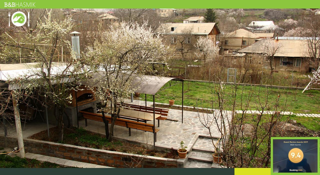 Guest house Hasmik Yeghegnadzor Extérieur photo