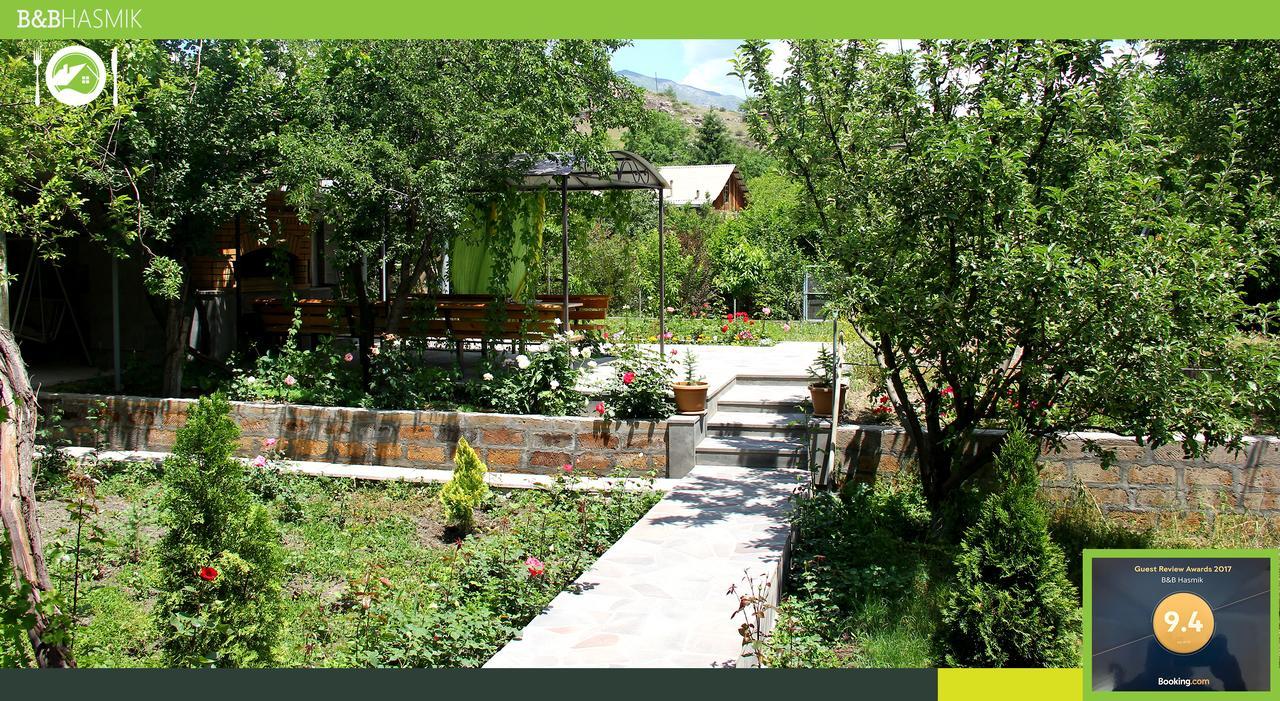 Guest house Hasmik Yeghegnadzor Extérieur photo