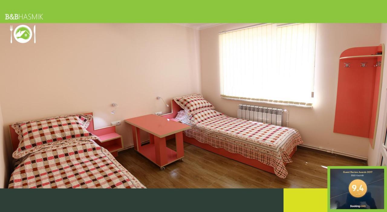 Guest house Hasmik Yeghegnadzor Extérieur photo