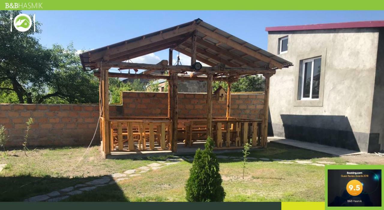Guest house Hasmik Yeghegnadzor Extérieur photo