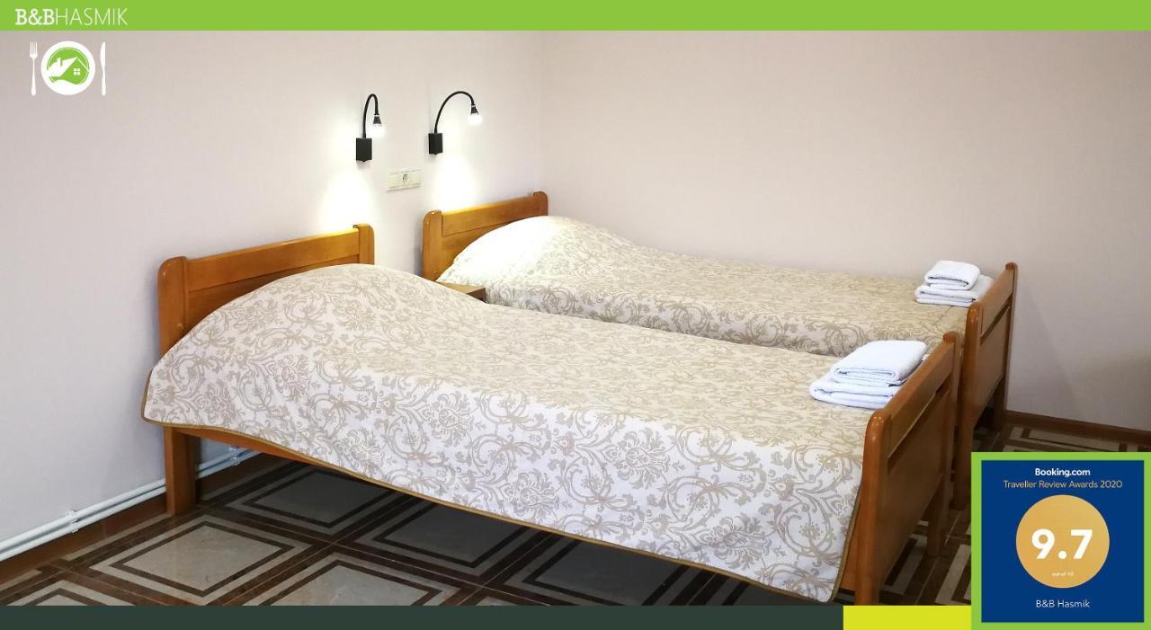Guest house Hasmik Yeghegnadzor Extérieur photo