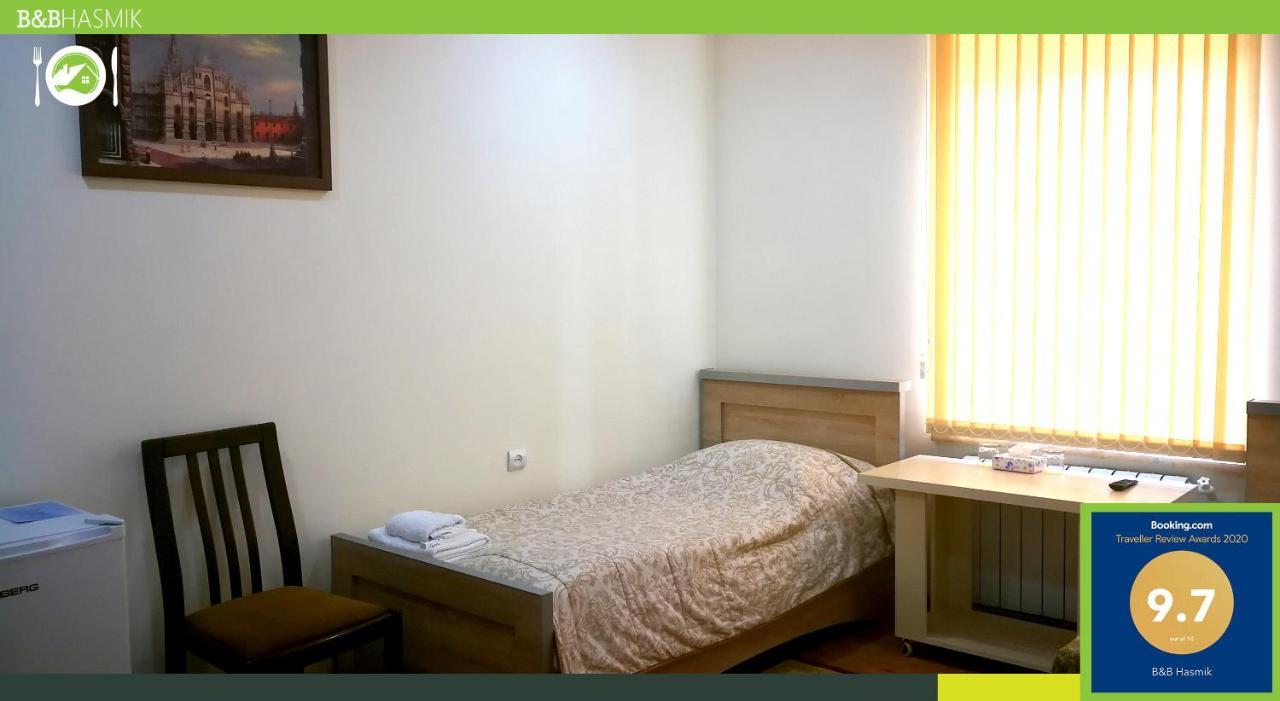 Guest house Hasmik Yeghegnadzor Extérieur photo