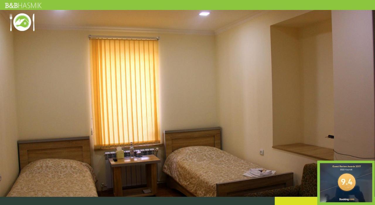 Guest house Hasmik Yeghegnadzor Extérieur photo