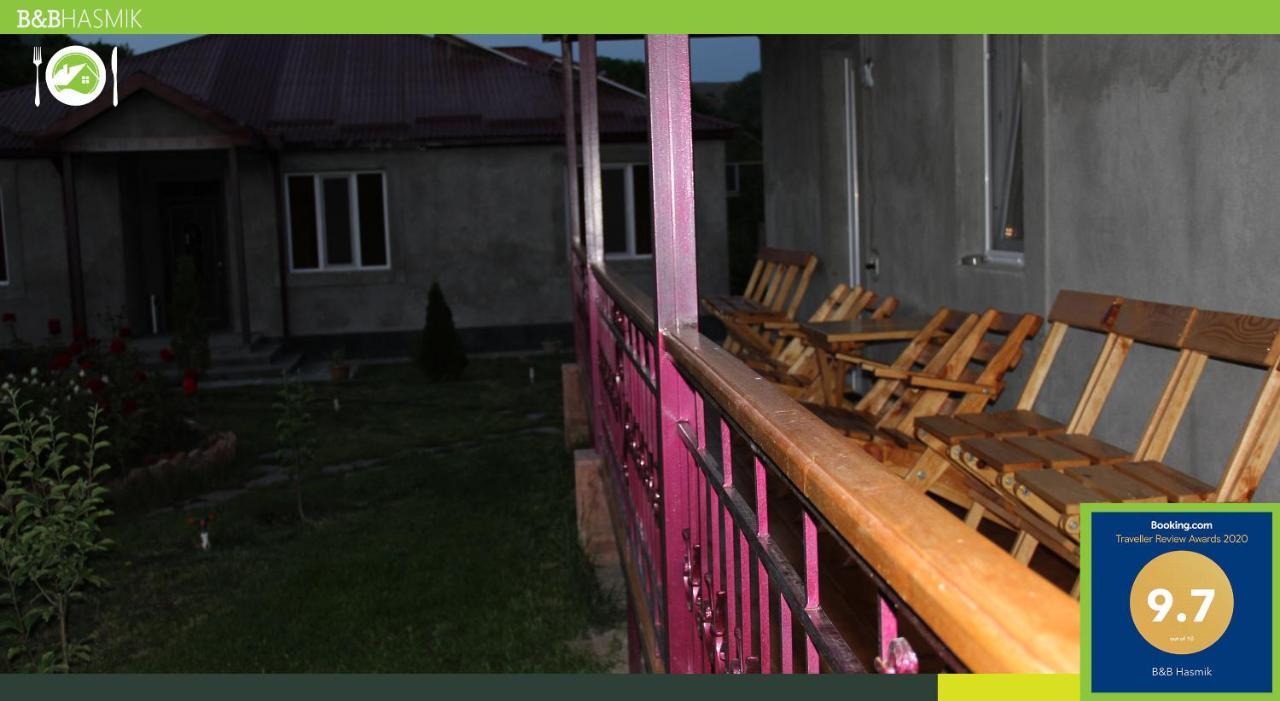 Guest house Hasmik Yeghegnadzor Extérieur photo